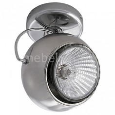 Спот Occhio 110544 Lightstar