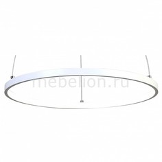 Подвесной светильник Giro 1765-4P Favourite