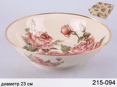 Салатник Корейская роза 215-094 Hangzhou Jinding Import and Export co. Ltd.