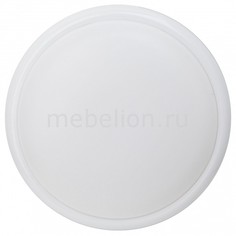 Накладной светильник Vigor G94141/05 Brilliant