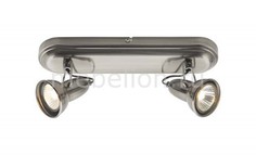 Спот Nelson G14529/43 Brilliant
