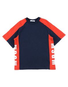 Толстовка Msgm