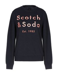 Толстовка Maison Scotch
