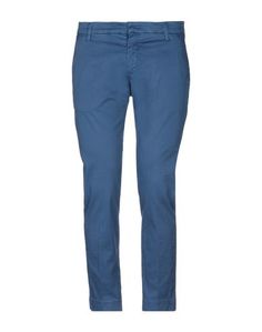 Повседневные брюки Michael Coal