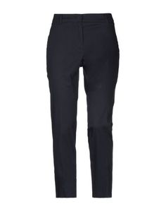Повседневные брюки Weekend MAX Mara
