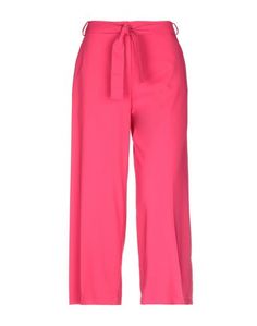 Повседневные брюки Pinko