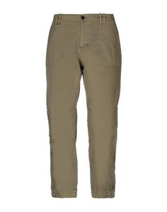 Повседневные брюки Zadig & Voltaire