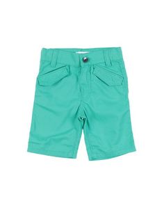 Повседневные брюки Hugo Boss