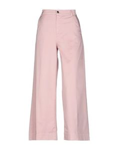 Повседневные брюки Kaos Jeans