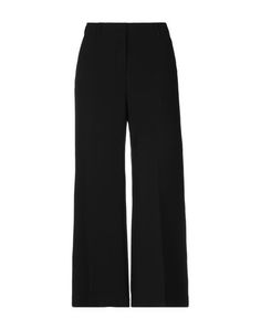 Повседневные брюки Weekend MAX Mara
