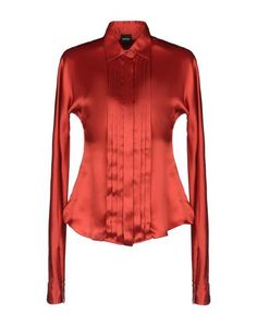 Pубашка Aspesi