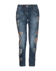 Джинсовые брюки Philipp Plein