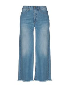 Джинсовые брюки ..,Merci