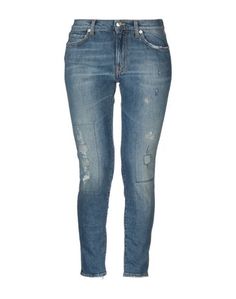 Джинсовые брюки People