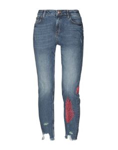 Джинсовые брюки Silvian Heach