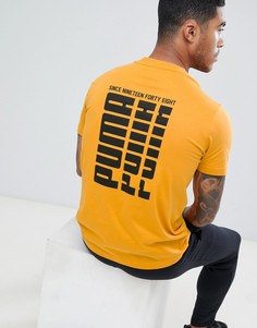 Желтая футболка с логотипом Puma 85240425 - Желтый