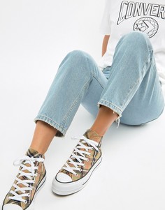 Bershka x Converse Check Flatform Hi-Tops - Мульти