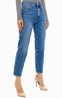 Зауженные джинсы с заломами The It Girl Guess