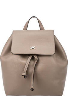 Кожаный рюкзак с откидным клапаном Junie Michael Michael Kors