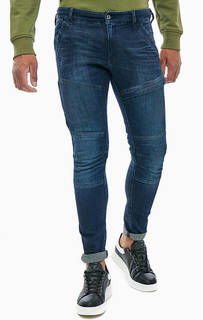 Зауженные джинсы с карманами Rackam G Star RAW
