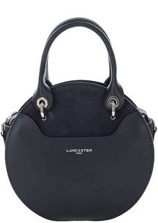 Маленькая сумка синего цвета Lancaster