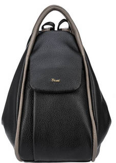 Кожаная сумка-рюкзак с тремя отделами Bruno Rossi