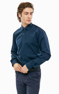 Однотонная приталенная рубашка из хлопка Cinque