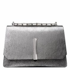Сумка GIANNI CHIARINI 6405 темно-серый