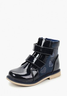 Ботинки Сказка