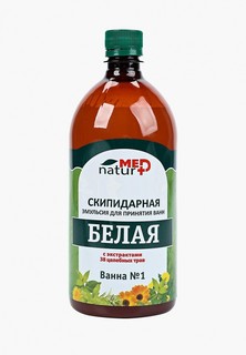 Эмульсия скипидарная Натуротерапия