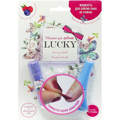 Детская декоративная косметика Lucky Ягодный бальзам для губ лак, светло-голубой
