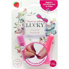 Детская декоративная косметика Lucky Клубничный бальзам для губ лак, коралловый