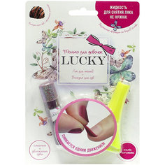Детская декоративная косметика Lucky Шоколадный бальзам для губ лак, жёлтый