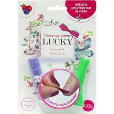 Детская декоративная косметика Lucky Ягодный бальзам для губ лак, зелёный