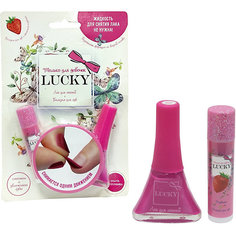 Детская декоративная косметика Lucky Клубничный бальзам для губ лак, фуксия