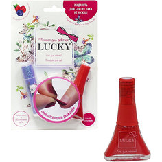 Детская декоративная косметика Lucky Ягодный бальзам для губ лак, красный