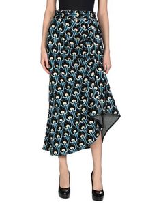 Длинная юбка Marni