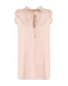 Топ без рукавов Haute Hippie