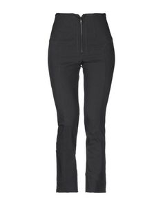 Повседневные брюки Isabel Marant