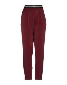 Повседневные брюки Maison Scotch
