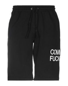 Бермуды Comme DES Fuckdown
