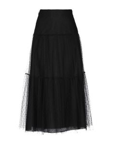 Длинная юбка RED Valentino