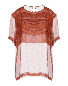 Блузка Dries Van Noten
