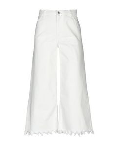 Джинсовые брюки Happiness