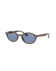 Солнечные очки Ray Ban
