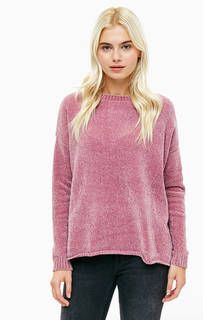 Розовый джемпер с длинными рукавами Vero Moda