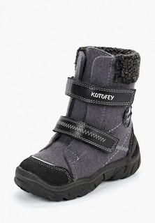 Валенки Котофей