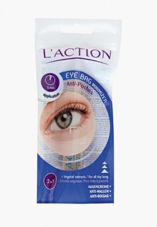 Гель для кожи вокруг глаз LAction