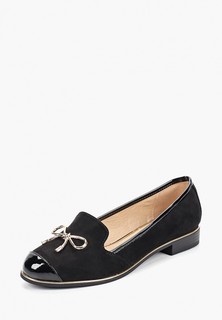 Лоферы River Island