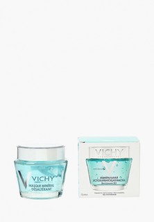 Маска для лица Vichy